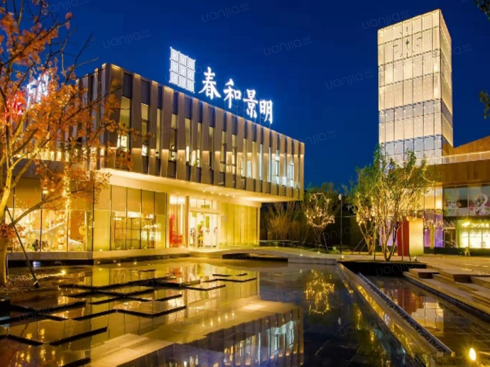 万科春和景明效果图