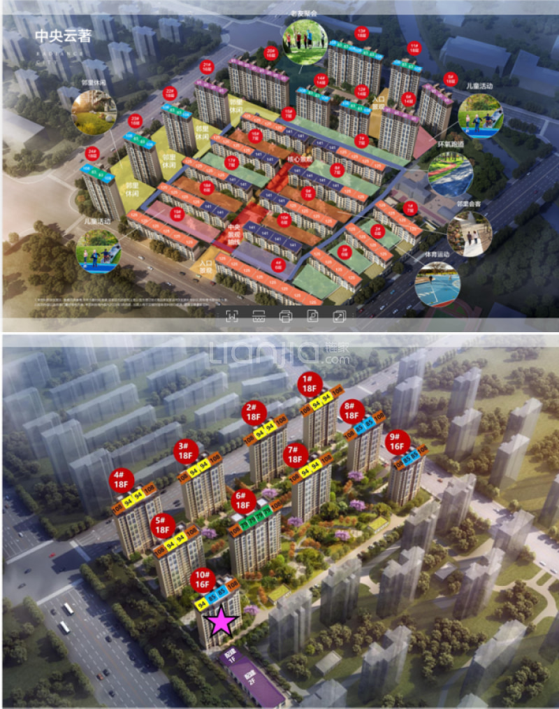金辉城中央云著_长沙金辉城中央云著楼盘详情(长沙链家新房)