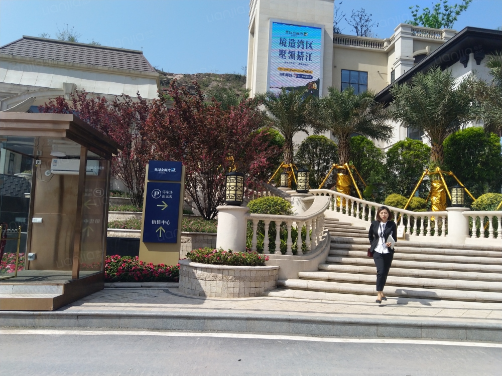 奥园金澜湾相册