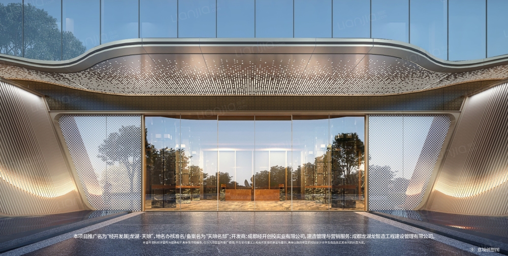 经开发展 龙湖天琅_成都龙泉驿经开发展 龙湖天琅房价、楼盘详情-成都链家