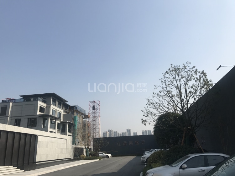 德信大家运河云庄_杭州德信大家运河云庄楼盘详情(杭州链家新房)