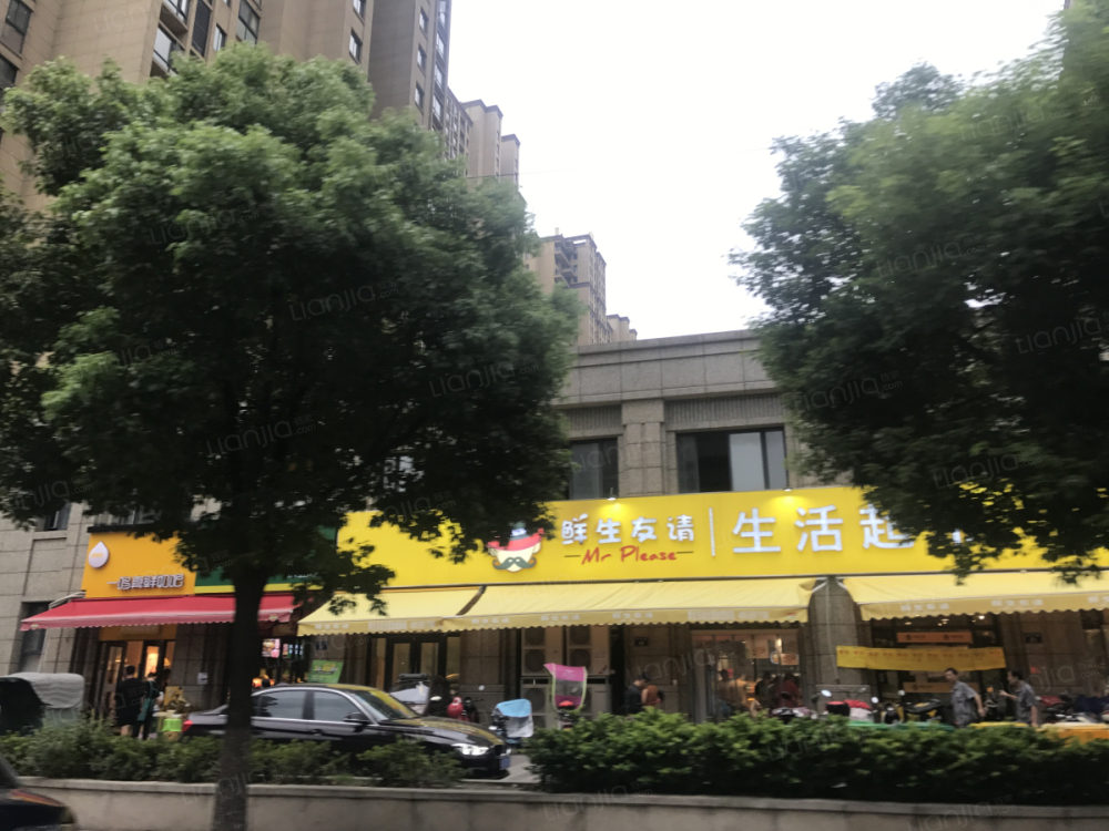 金宸金座 杭州金宸金座楼盘详情 杭州链家新房 金宸金座 杭州金宸金座楼盘详情 杭州链家新房