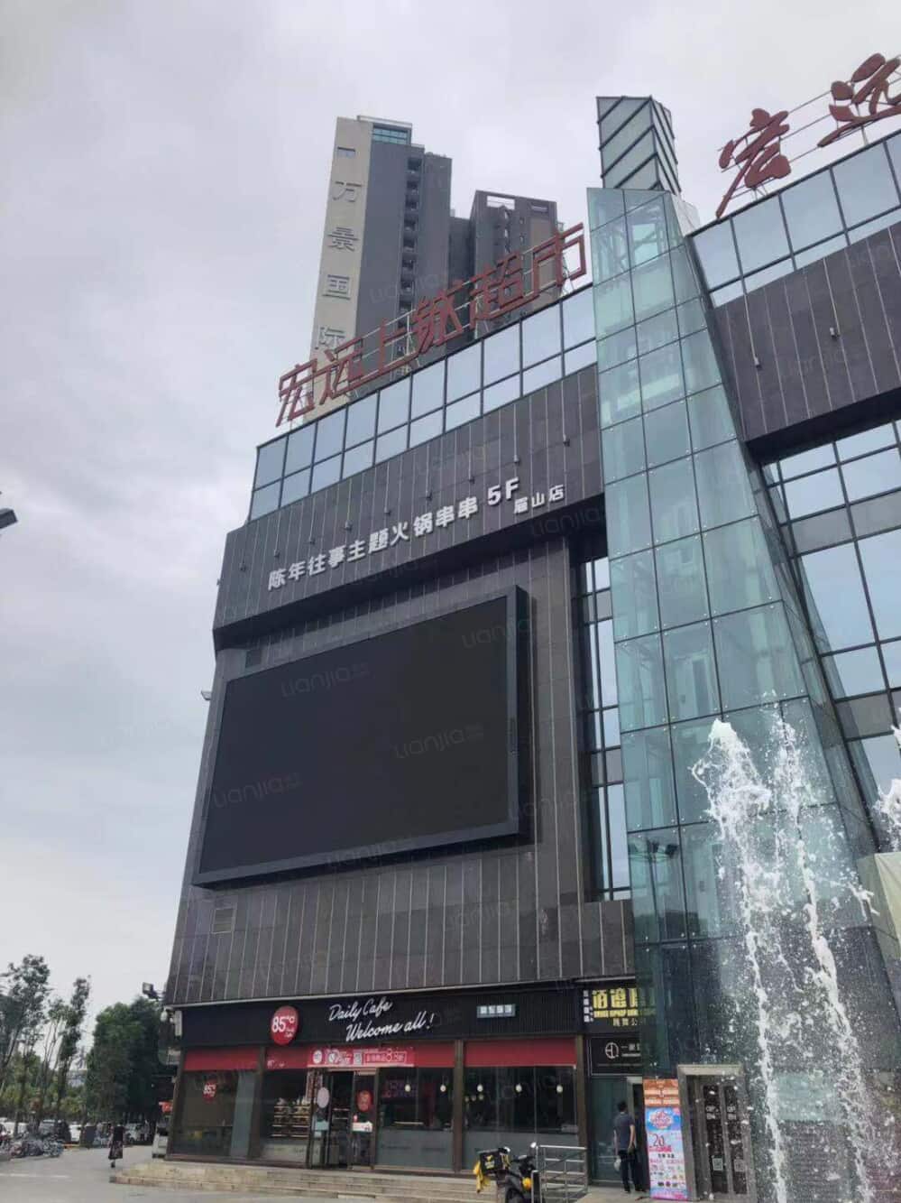 江天樾图片_江天樾实景图(眉山链家新房)