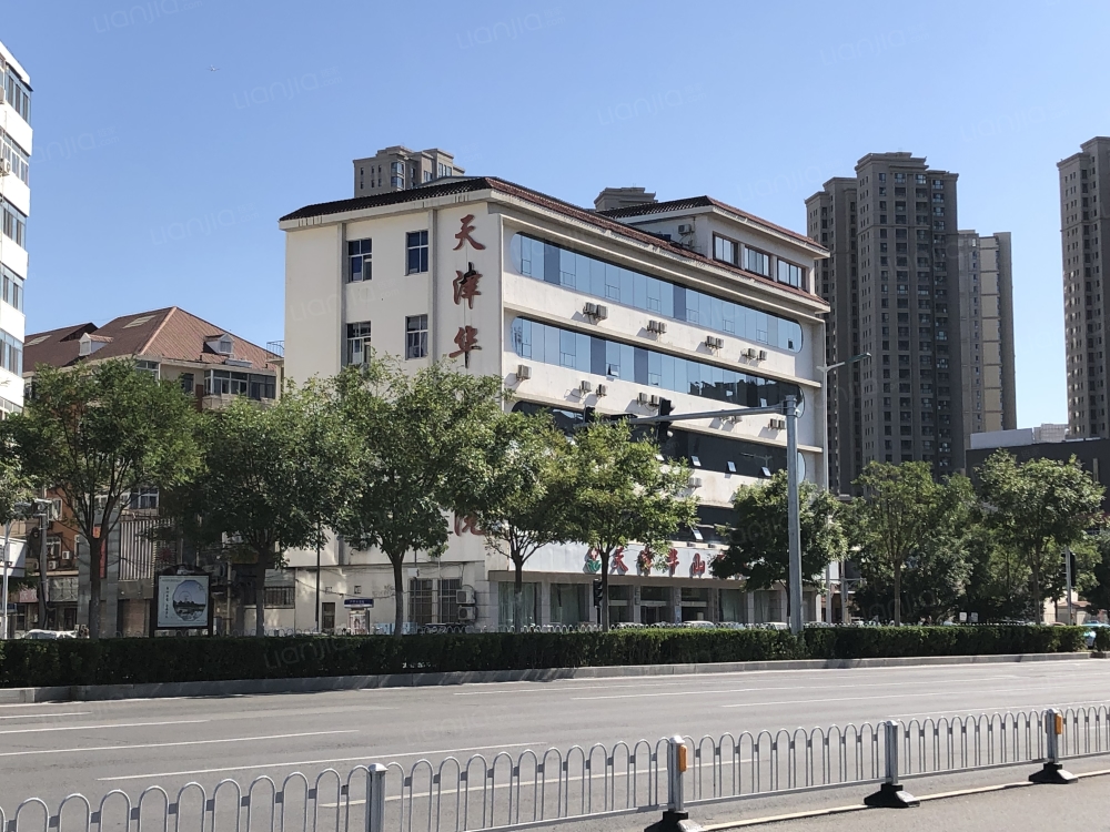 天房崇德园相册