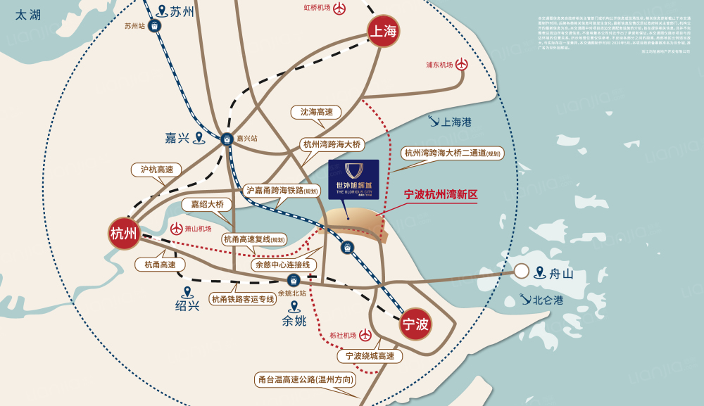 世外旭辉城区位
