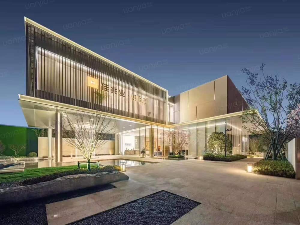 佳兆业悦峰府相册