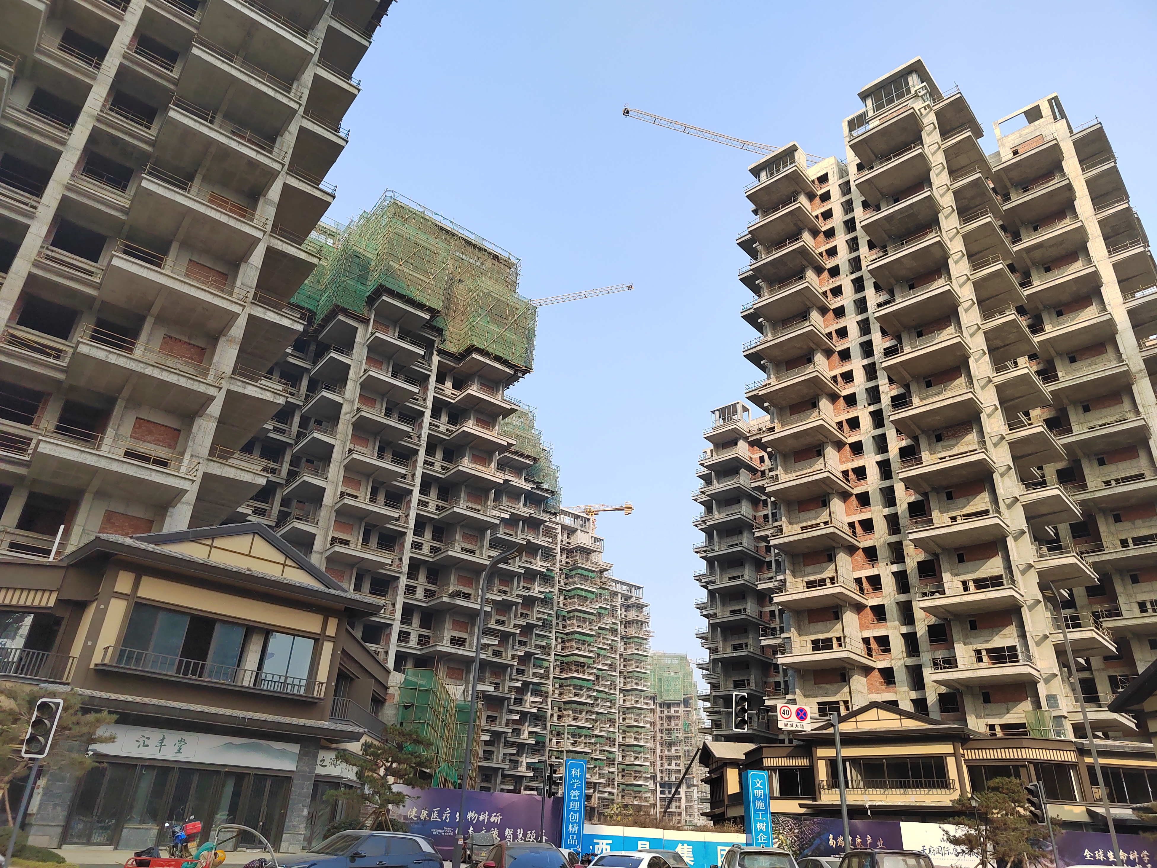 滨江郦城信息_眉山滨江郦城楼盘动态(眉山链家新房)