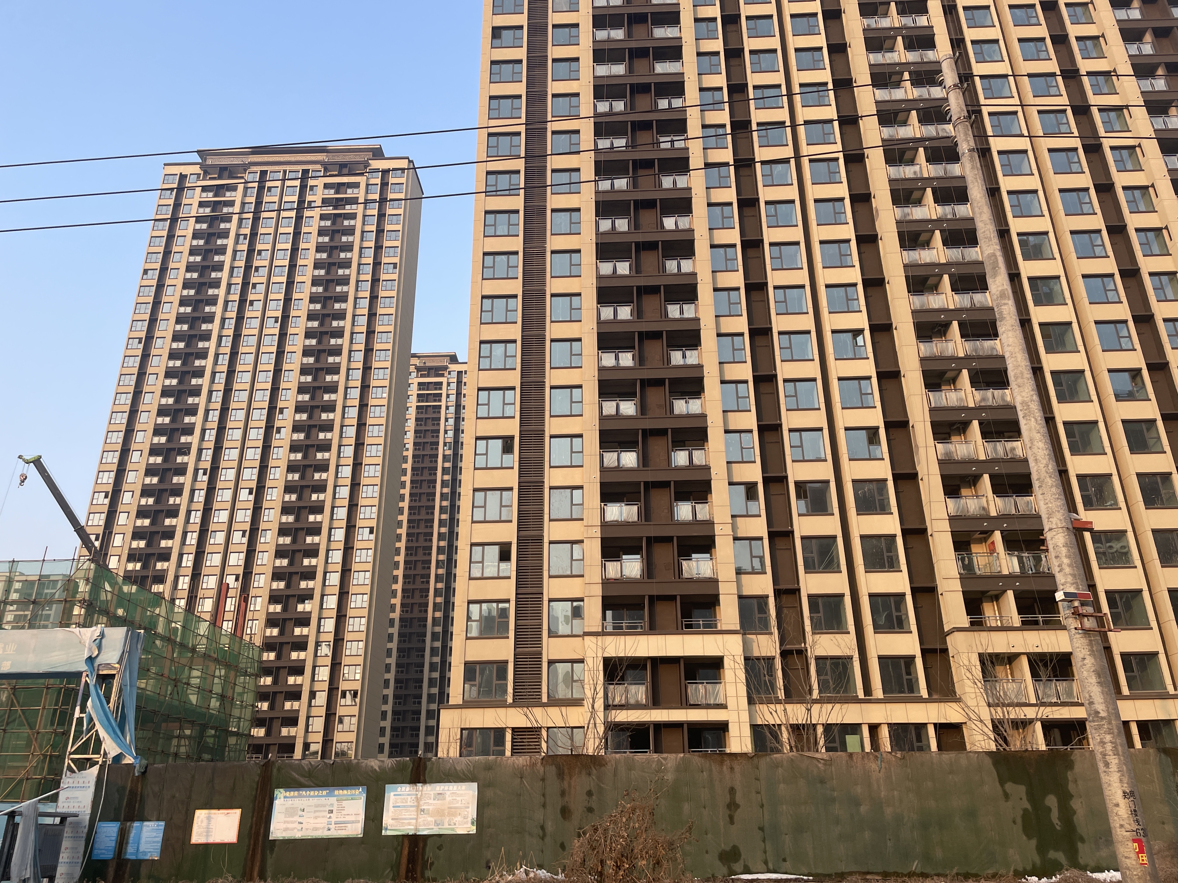 美的·翰悦府信息_郑州美的·翰悦府楼盘动态(郑州链家新房)