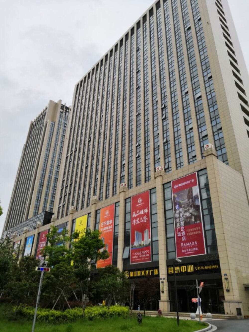 象山华美达酒店实景图