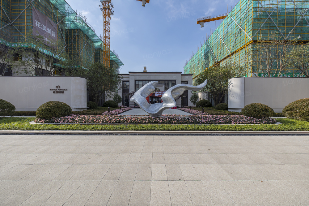 龙光花溪澜园相册