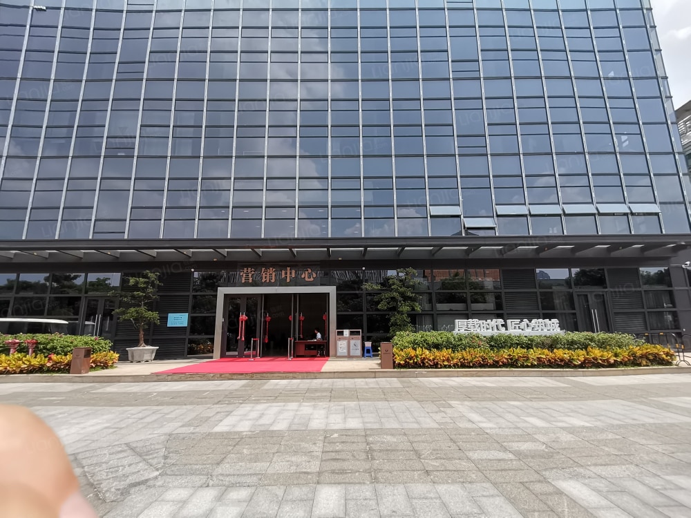 富基置地大厦相册