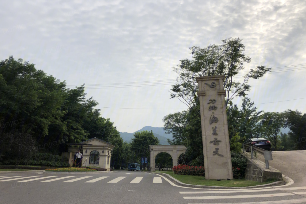 海兰云天湖山壹号相册