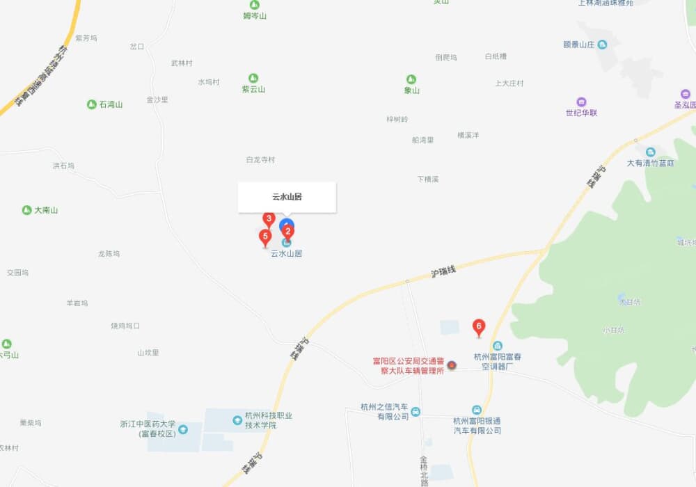 云水山居区位