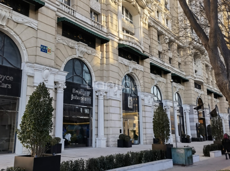 金舆东华实景图相册