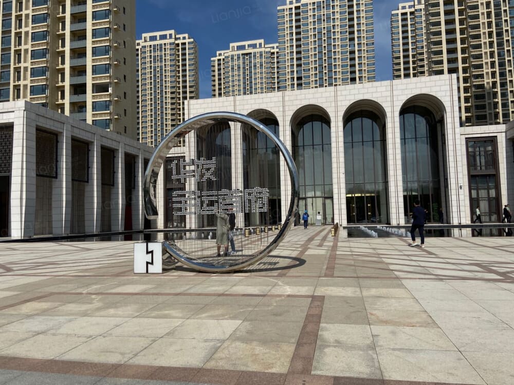 华发全运首府图片_华发全运首府实景图(沈阳链家新房)