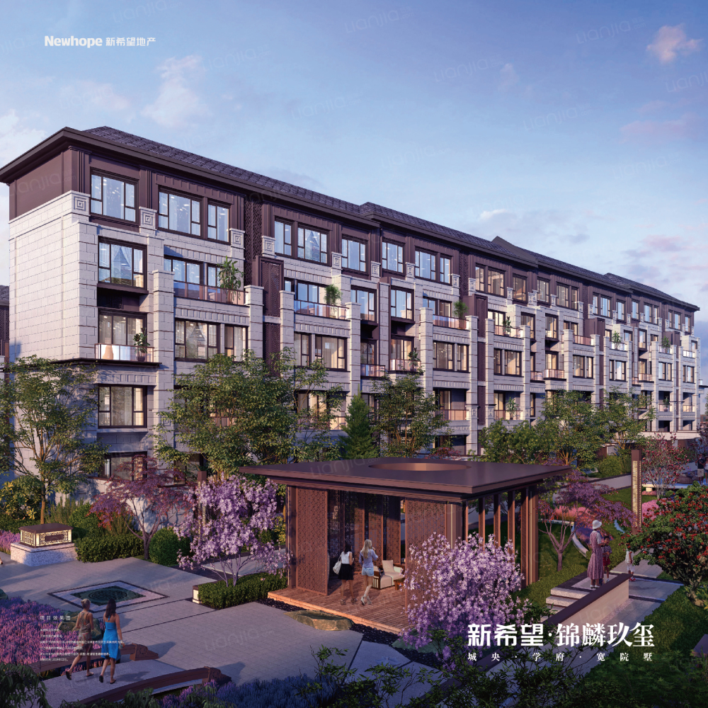 新希望锦麟玖玺图片_新希望锦麟玖玺实景图(大连链家新房)