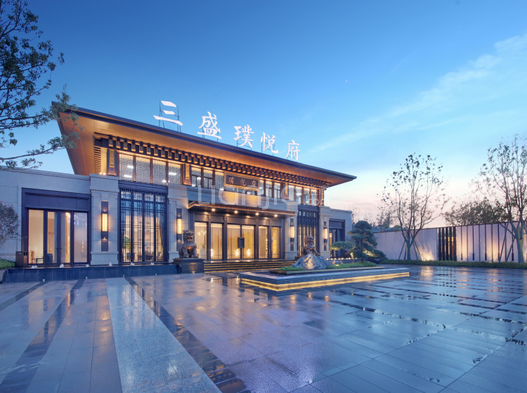 三盛·璞悦府