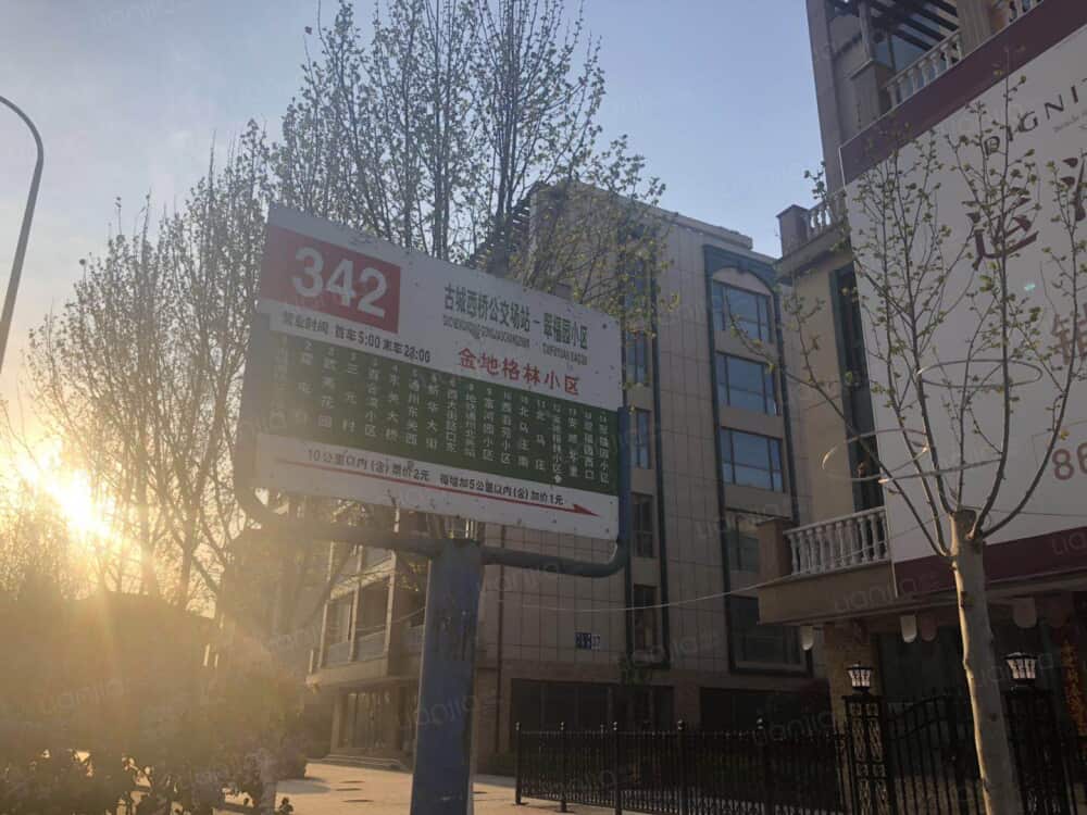 运河铭著小区配套