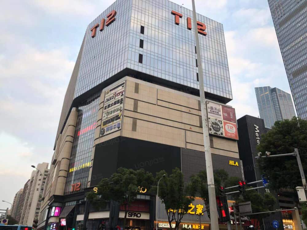 无锡圆融广场相册