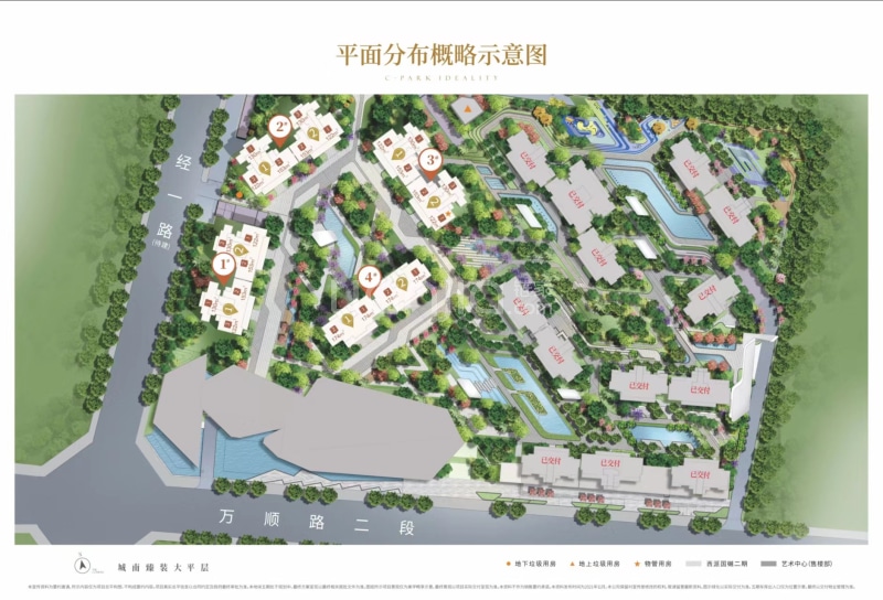中国铁建西派国樾