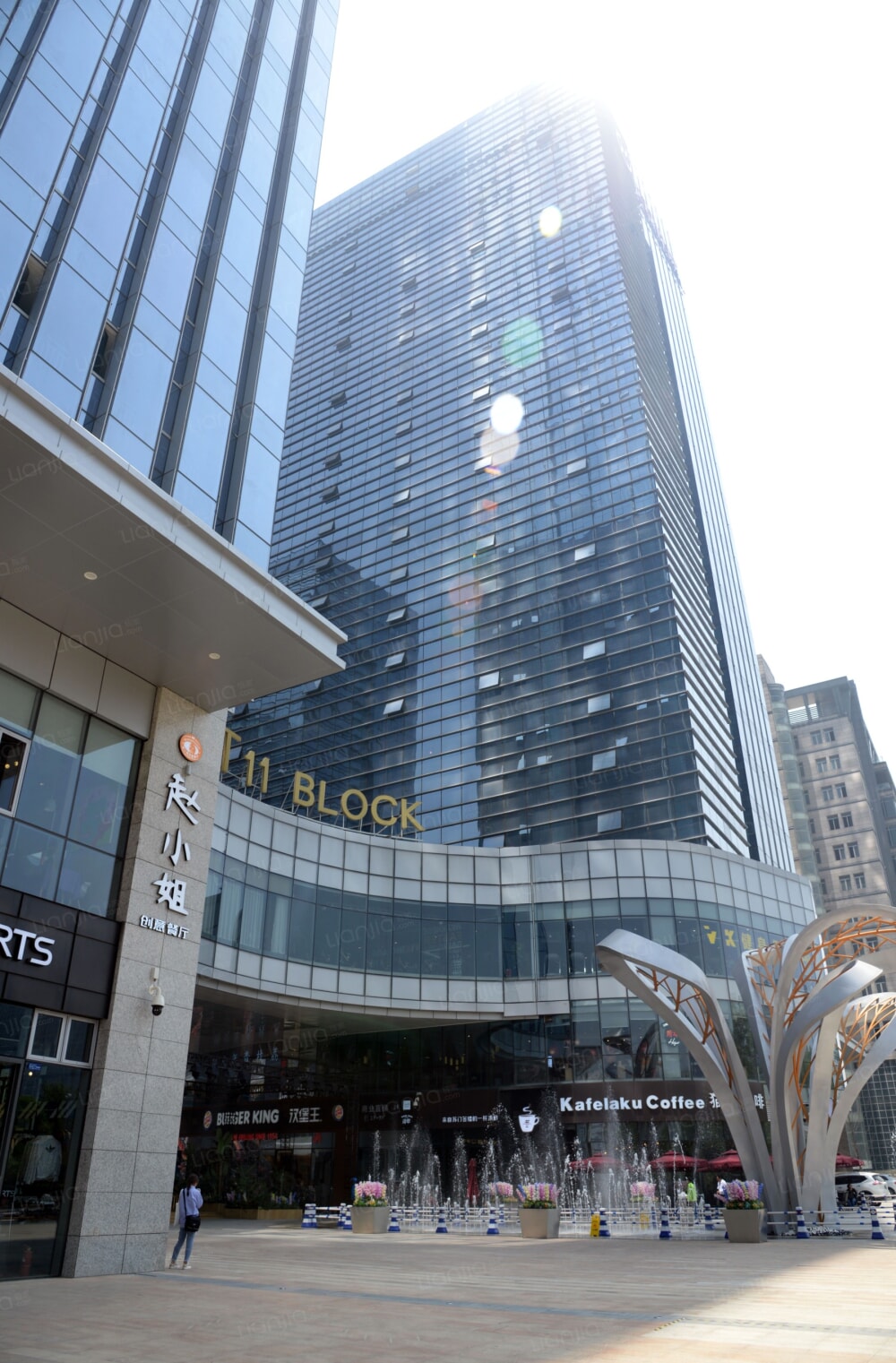 九树图片_九树实景图(西安链家新房)