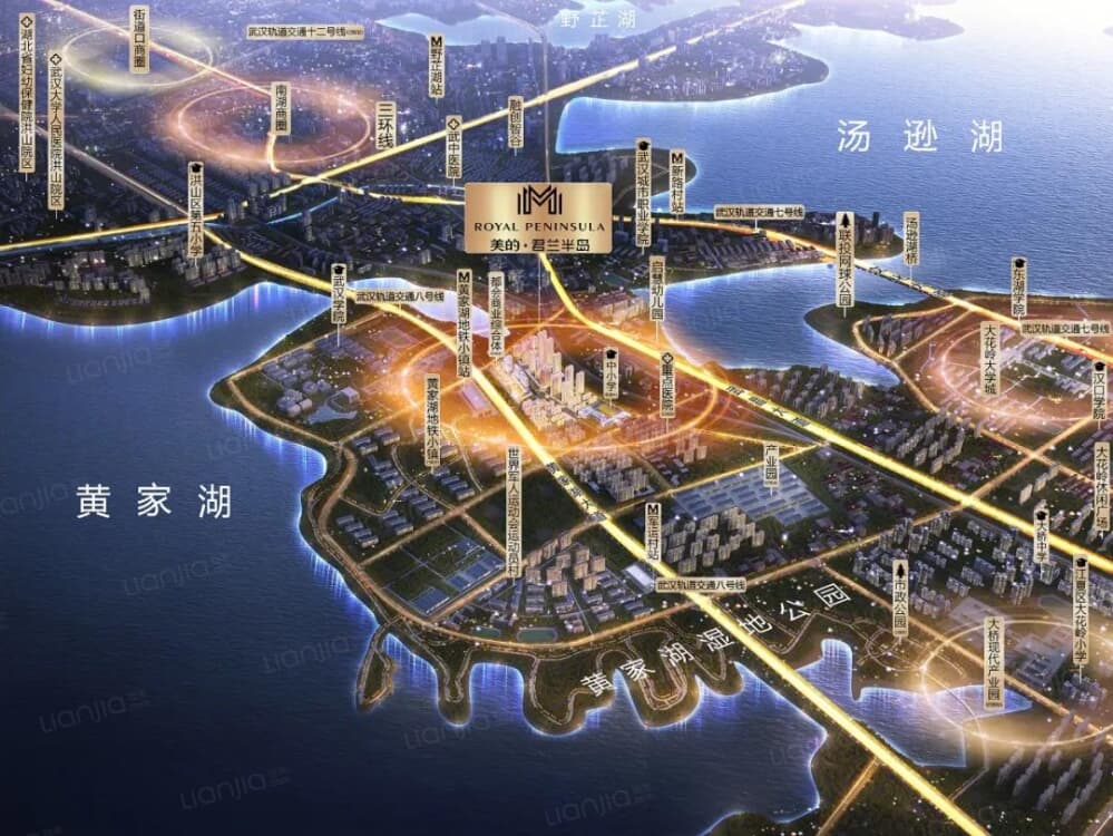 美的君兰半岛_武汉美的君兰半岛楼盘详情(武汉链家新房)