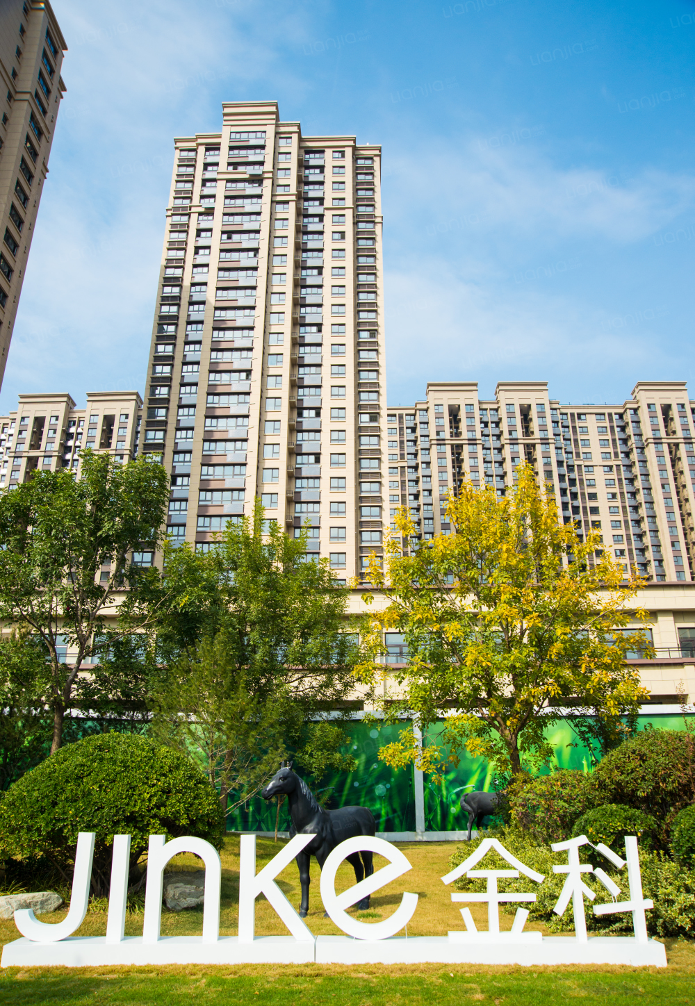 金科城图片_金科城实景图(济南链家新房)