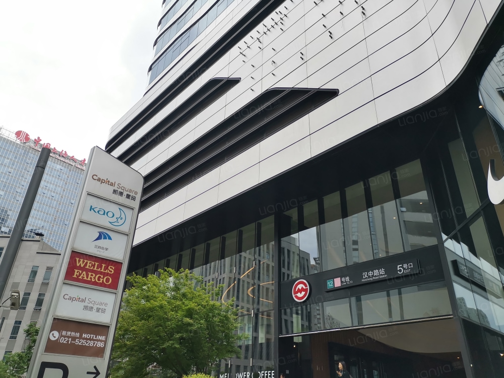 凯德·星贸邸相册