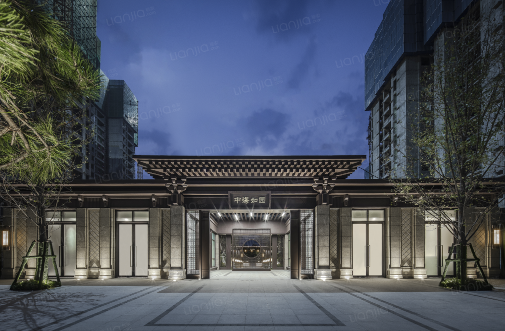 中海天悦府相册