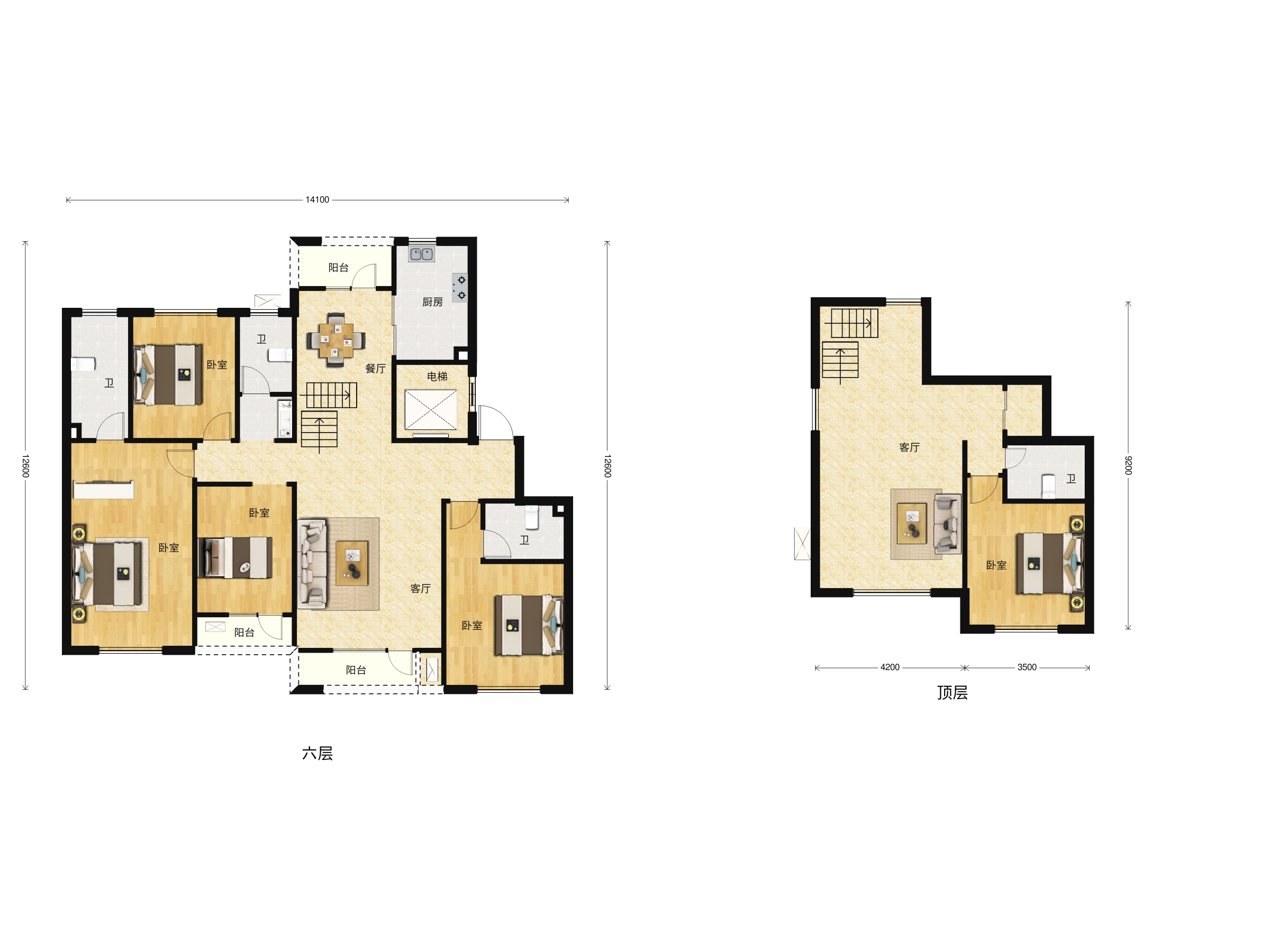 月星城央华墅户型图