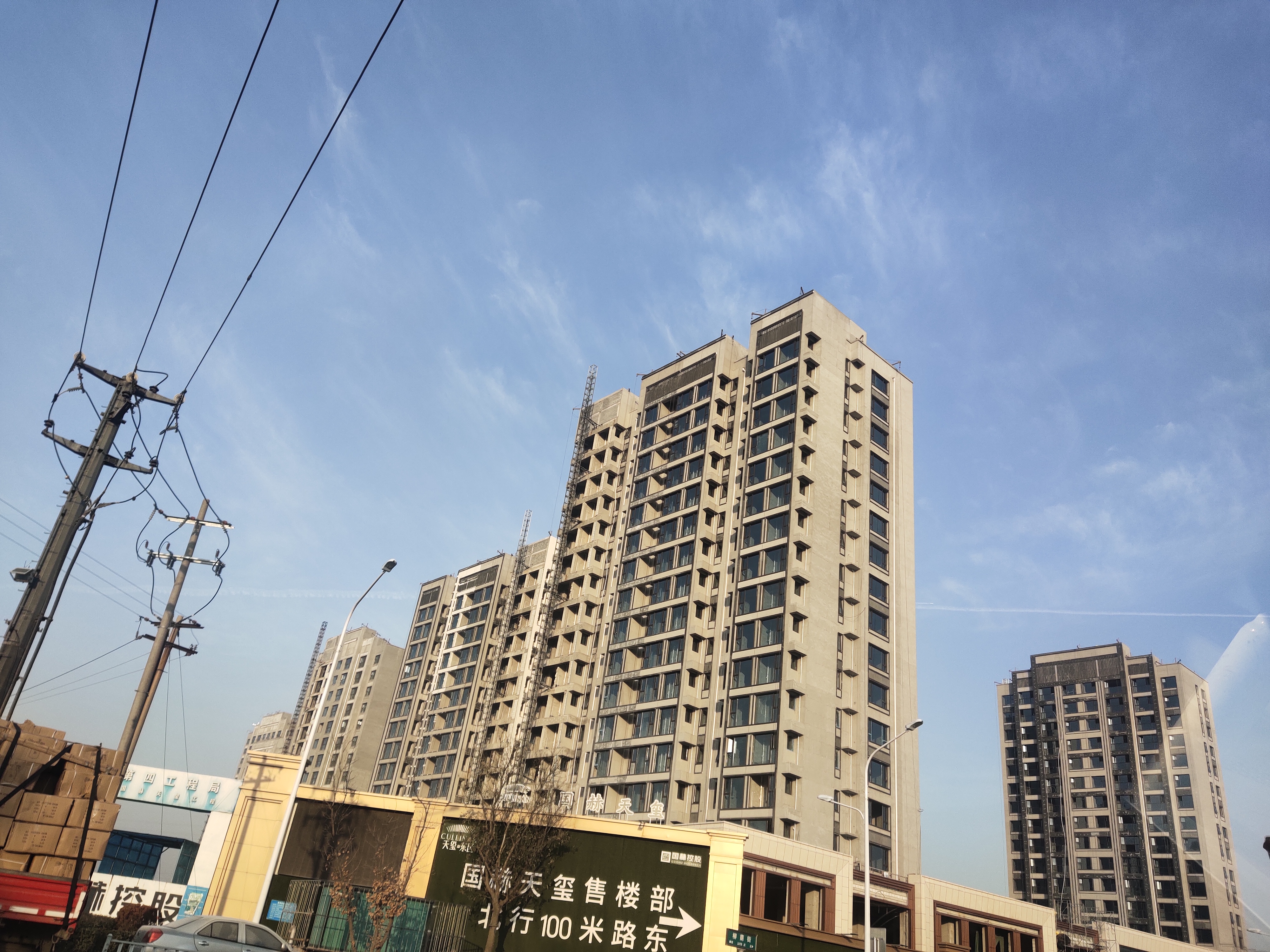 国赫天玺信息_石家庄国赫天玺楼盘动态(石家庄链家新房)