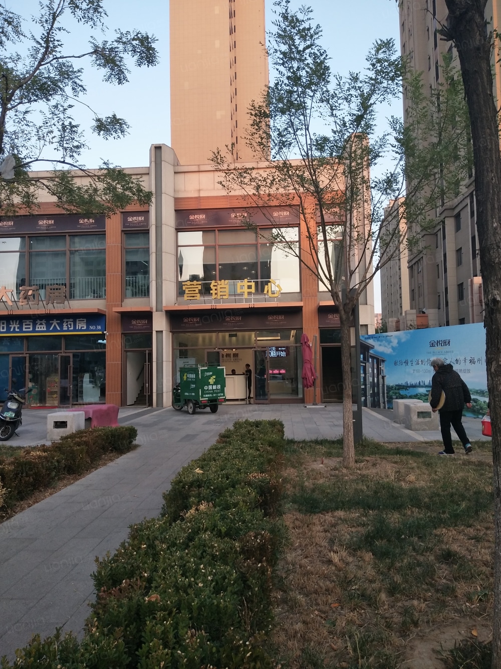 金融街金悦府_北京金融街金悦府楼盘详情(北京链家新房)