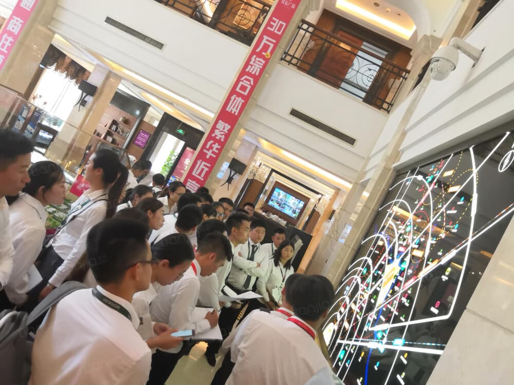 成都新房 成都楼盘 新都楼盘 佳乐广场 佳乐广场相册 上一分类 下一