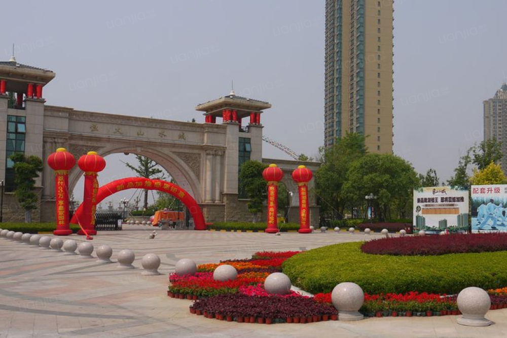 恒大山水城相册