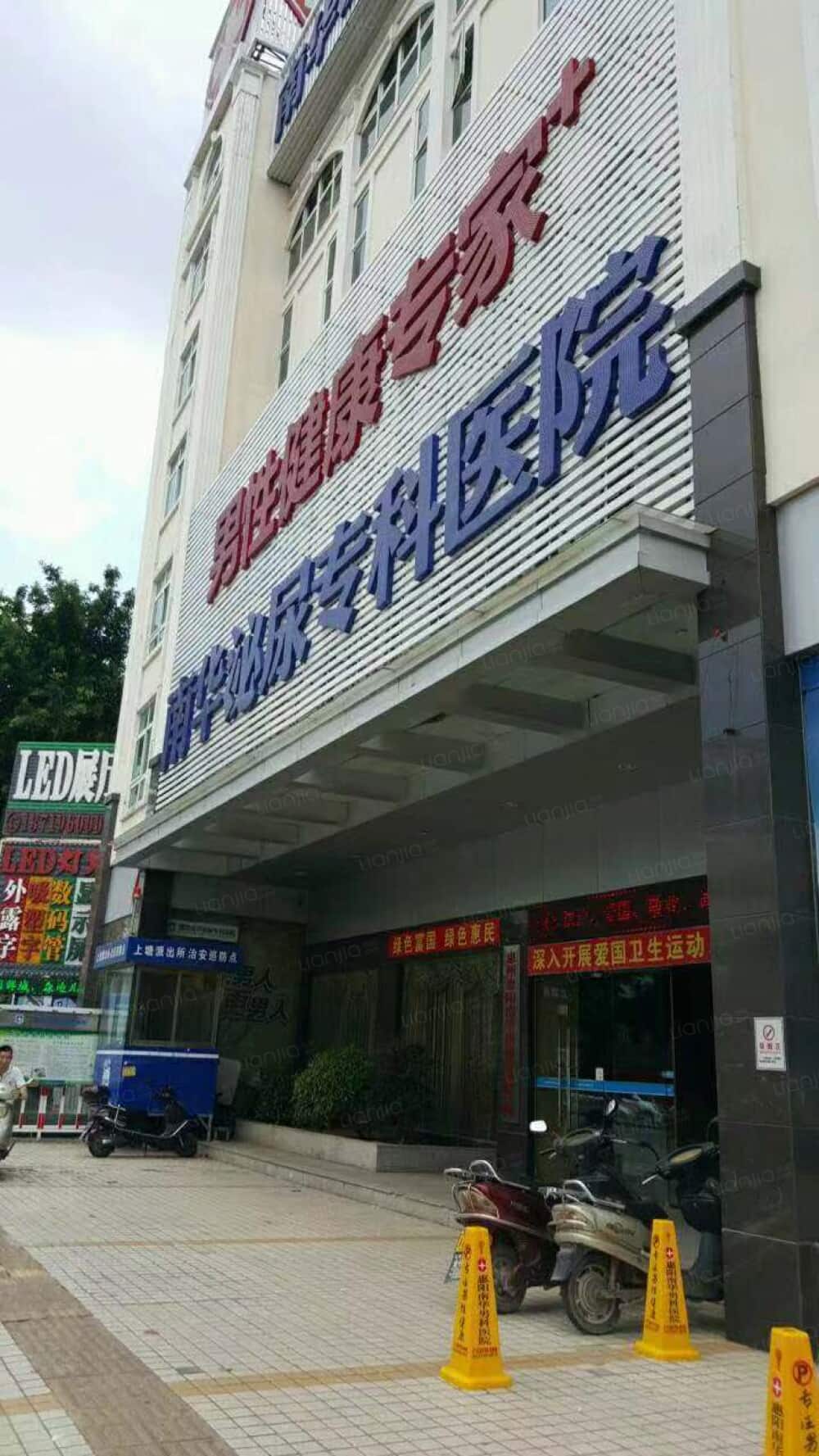 中洲河谷花园小区配套