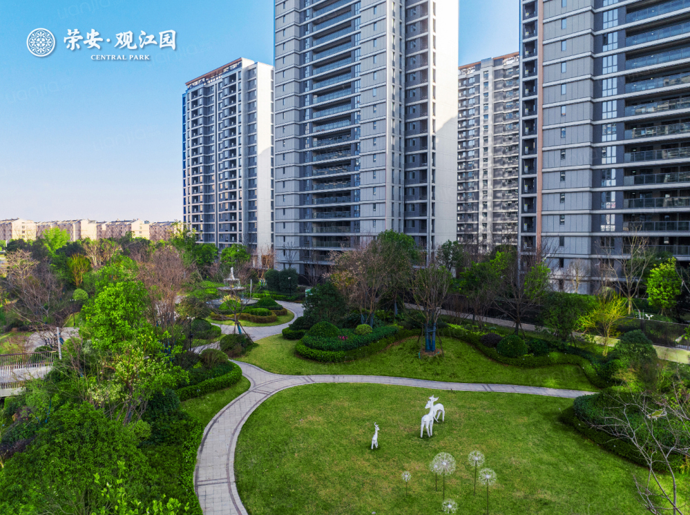 荣安观江园实景图