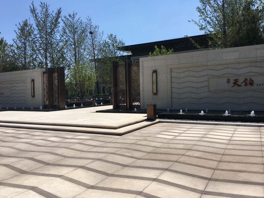 红星天铂湾图片_红星天铂湾实景图(天津链家新房)