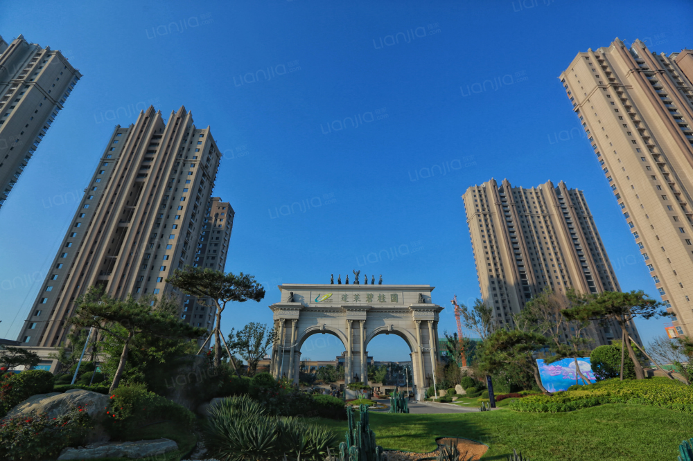 蓬莱碧桂园二期相册