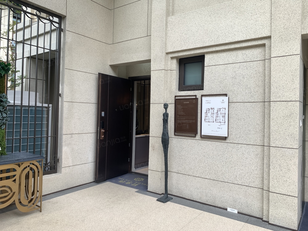 上海新房 上海楼盘 金山楼盘 铂翠廷 铂翠廷相册上一分类 下一分类