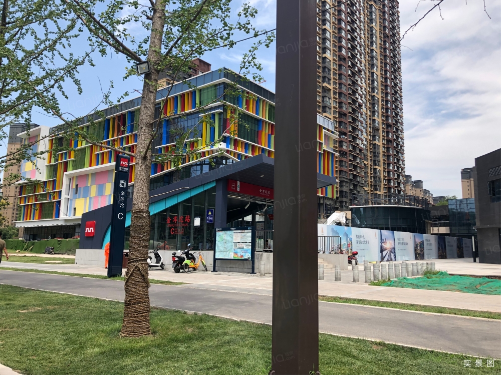 万科城市之光相册