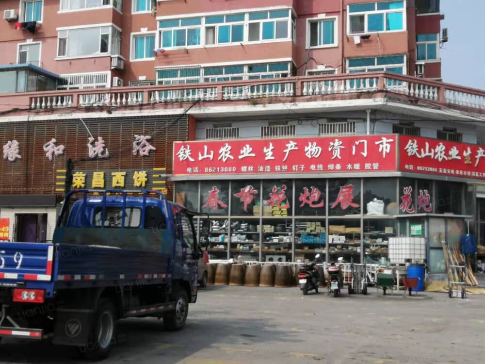 合生江山帝景小区配套