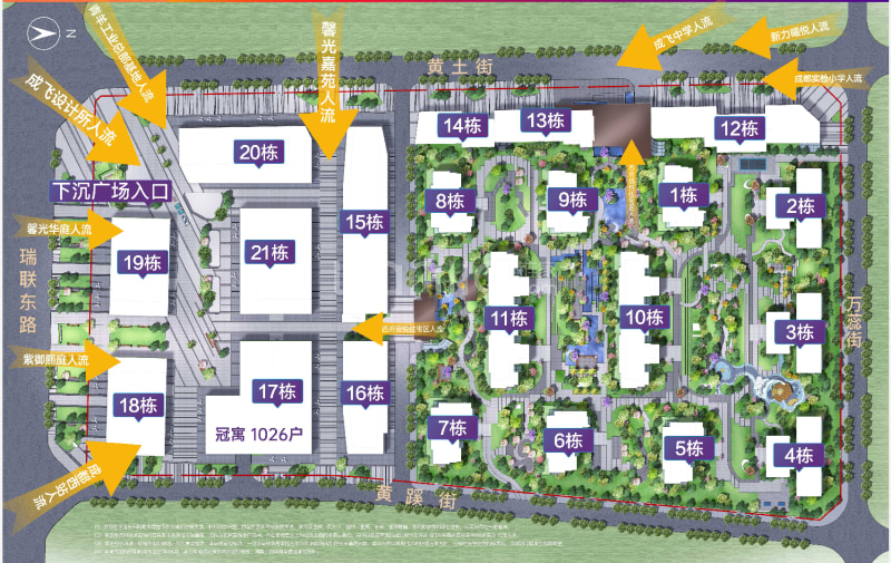 龙湖西府琅悦_无锡龙湖西府琅悦楼盘详情(无锡链家新房)