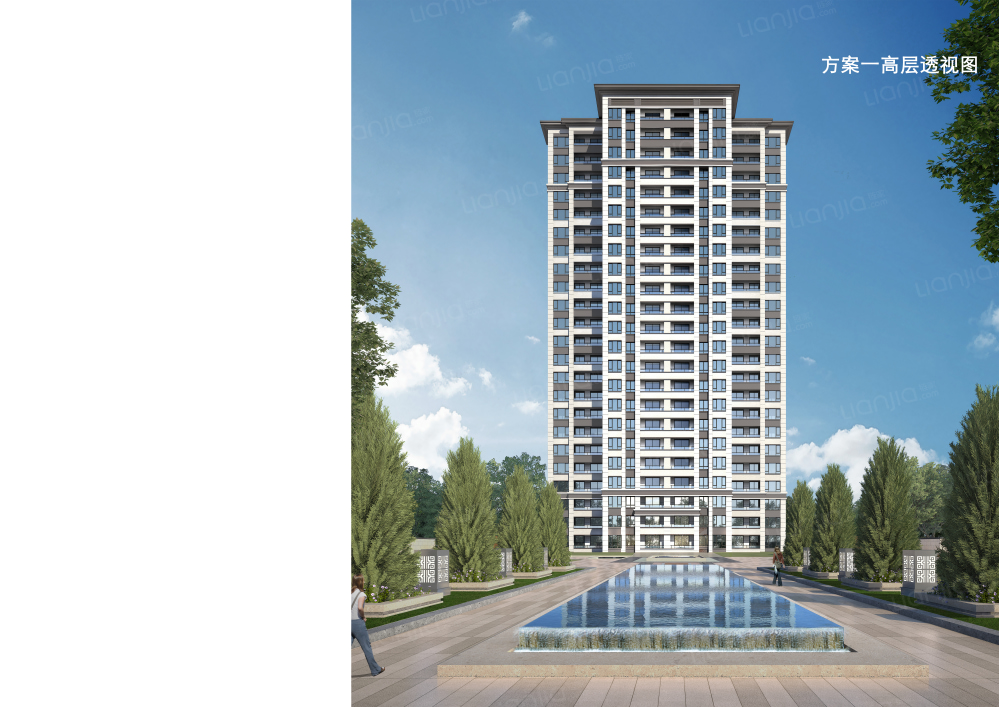 北京城建龙樾生态城相册