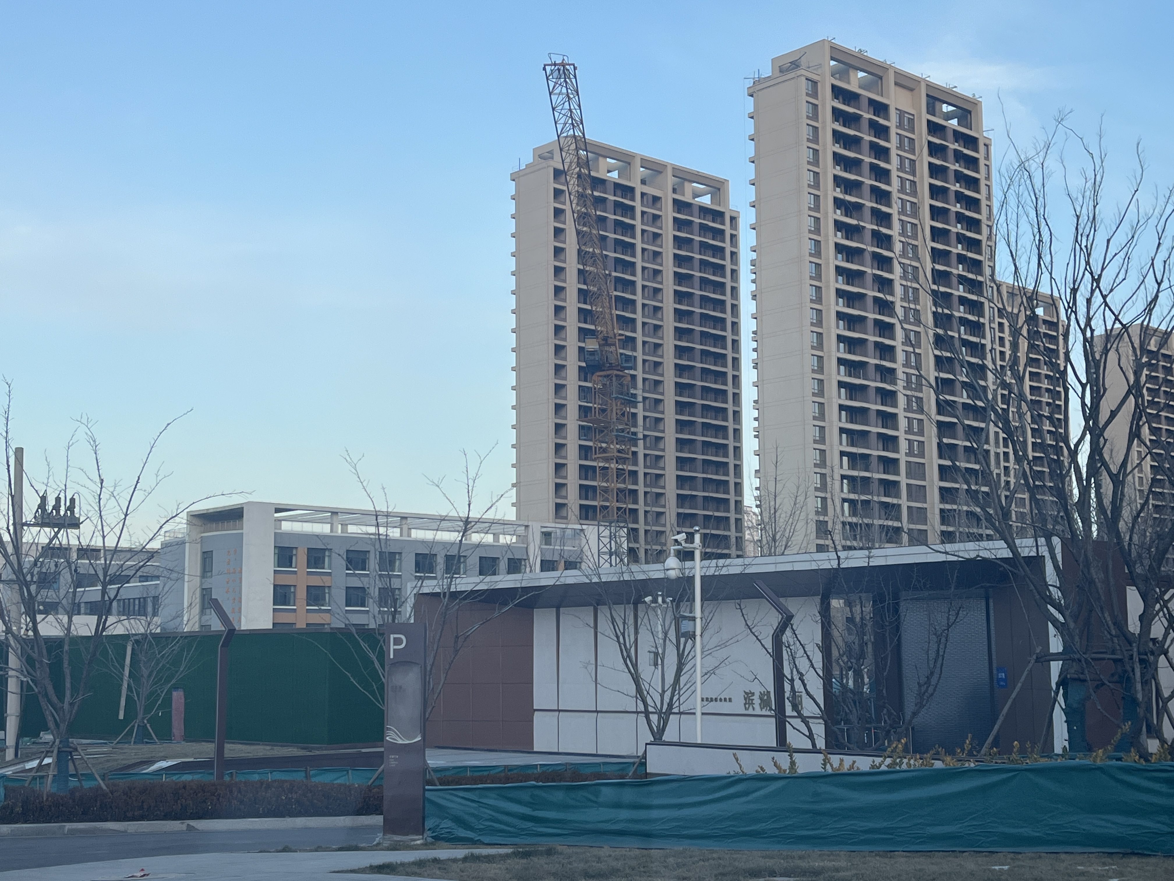 滨湖万丽信息_烟台滨湖万丽楼盘动态(烟台链家新房)