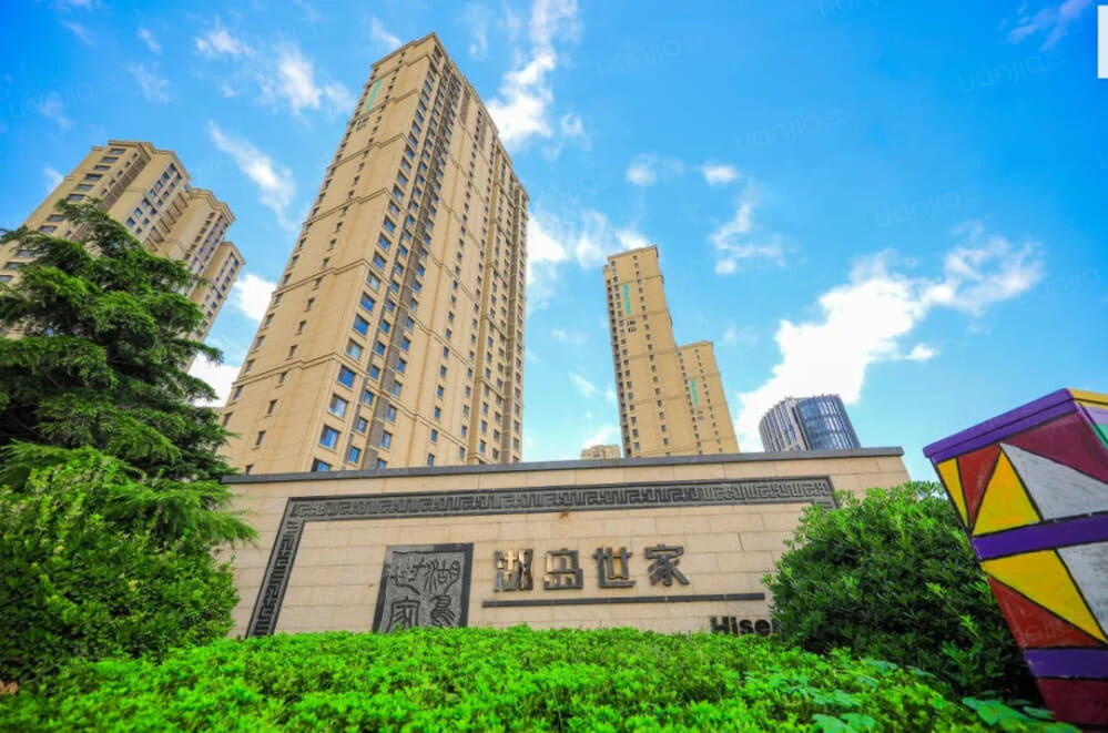 海信湖岛世家二期图片_海信湖岛世家二期实景图(青岛链家新房)