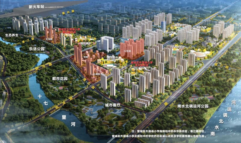 正商生态城_深圳管城回族区正商生态城房价,楼盘详情