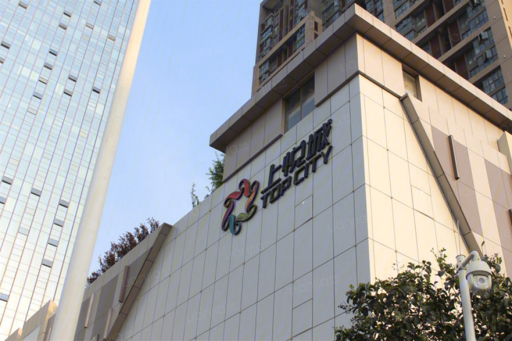 腾威城图片_腾威城实景图(郑州链家新房)