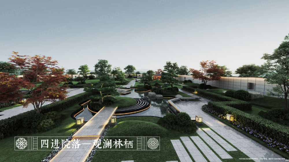万科云庐效果图