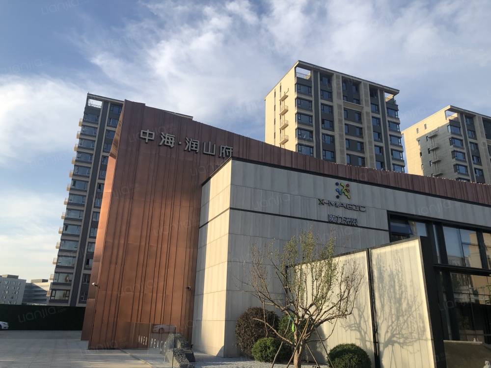 石家庄新房 石家庄楼盘 楼盘 中海润山府 中海润山府