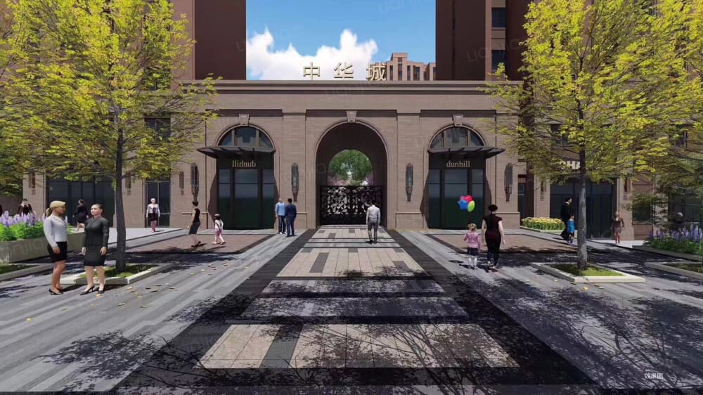 中华城·领汇图片_中华城·领汇实景图(大连链家新房)